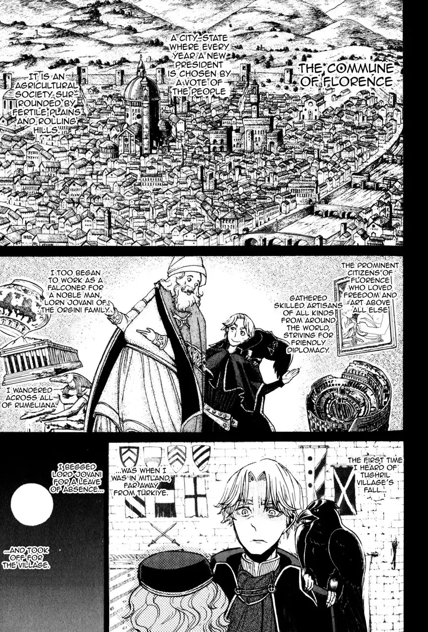 Shoukoku no Altair Chapter 10 15